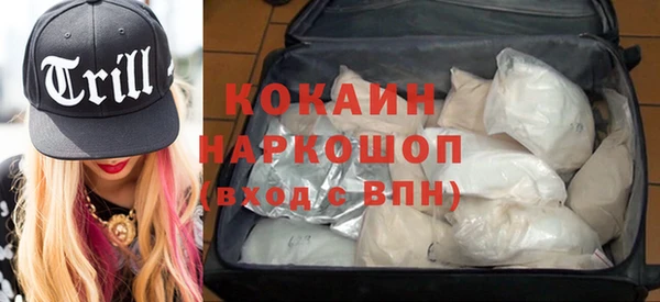 ПСИЛОЦИБИНОВЫЕ ГРИБЫ Абдулино