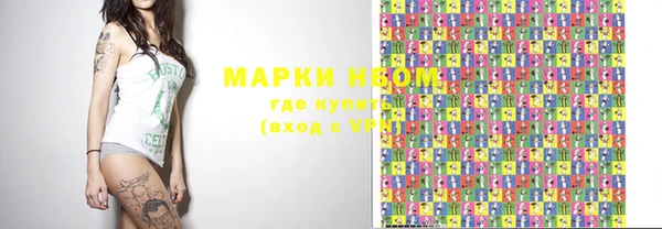 MESCALINE Алексин