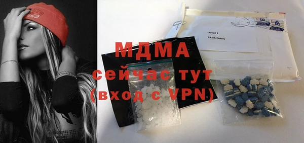 гидропоника Алексеевка