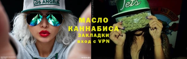 ПСИЛОЦИБИНОВЫЕ ГРИБЫ Абдулино