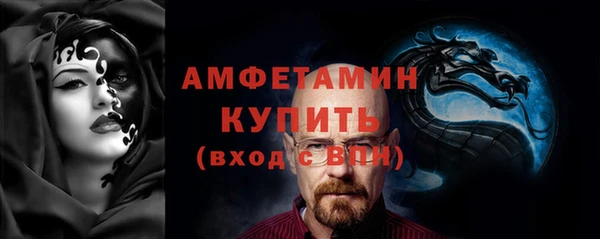 ПСИЛОЦИБИНОВЫЕ ГРИБЫ Абдулино