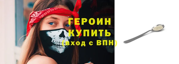 спайс Алзамай
