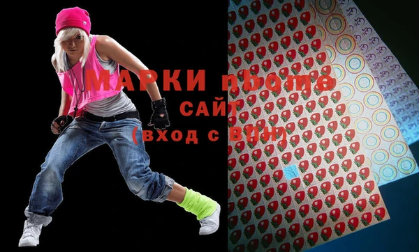 MESCALINE Алексин