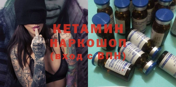 гидропоника Алексеевка
