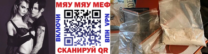 Меф мука  как найти закладки  Искитим 